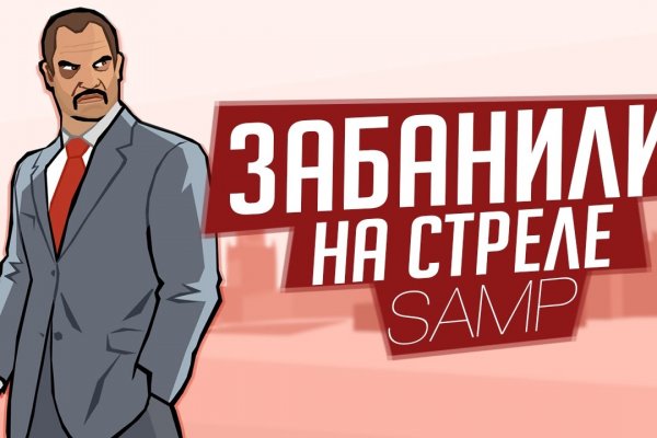 Кракен даркнет ссылка зеркало