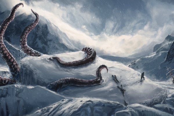 Ссылка на kraken at