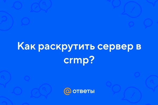 Оригинальная ссылка на кракен