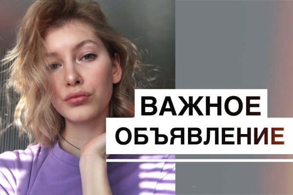 Solaris darkmarket