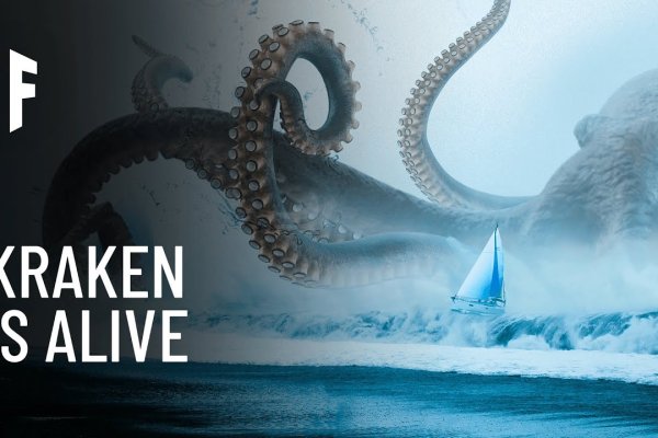 Кракен вход магазин kraken17ate pro