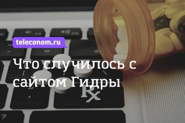 Kraken market ссылка тор