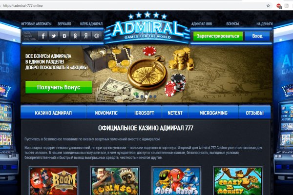 Актуальная ссылка на кракен kraken