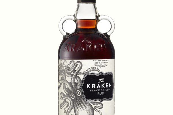 Kraken at17