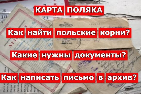 Зайти кракен через тор