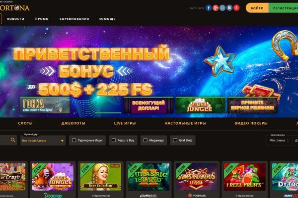 Ссылка на сайт гидра в тор браузере
