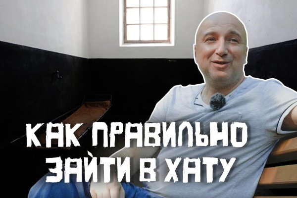 Darkmarket
