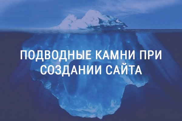 Кракен сайт даркнет зеркало