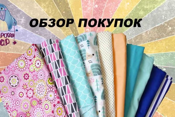 Рабочая ссылка кракен маркетплейс