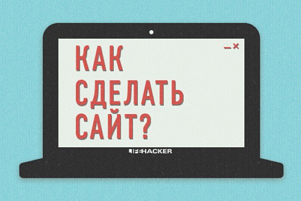 Как зайти на кракен с телефона андроид