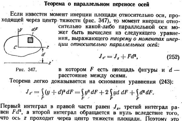 Кракен онион тор