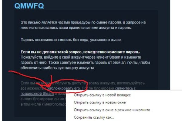 Площадка кракен kraken dark link