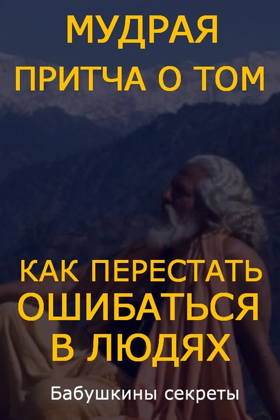 Кракен сайт kr2web